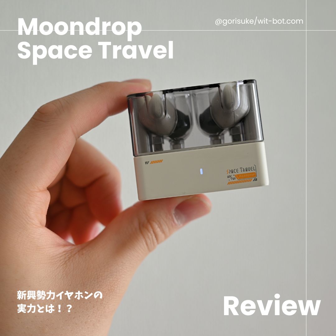 すぐ届く【Rhime】ASTROPOD EQUINOX DIY Controller for Vixen Great Polaris – Night Sky in Focus