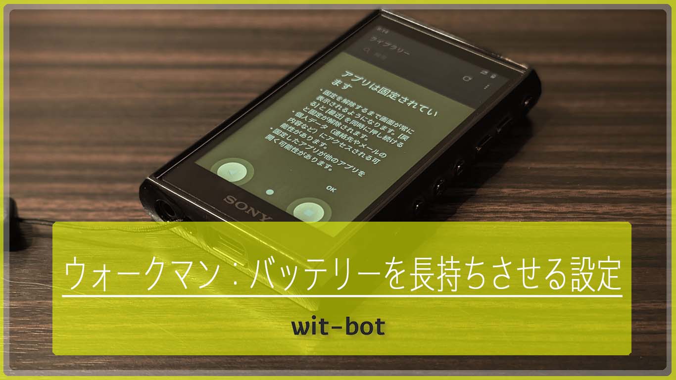 バッテラ.jpg