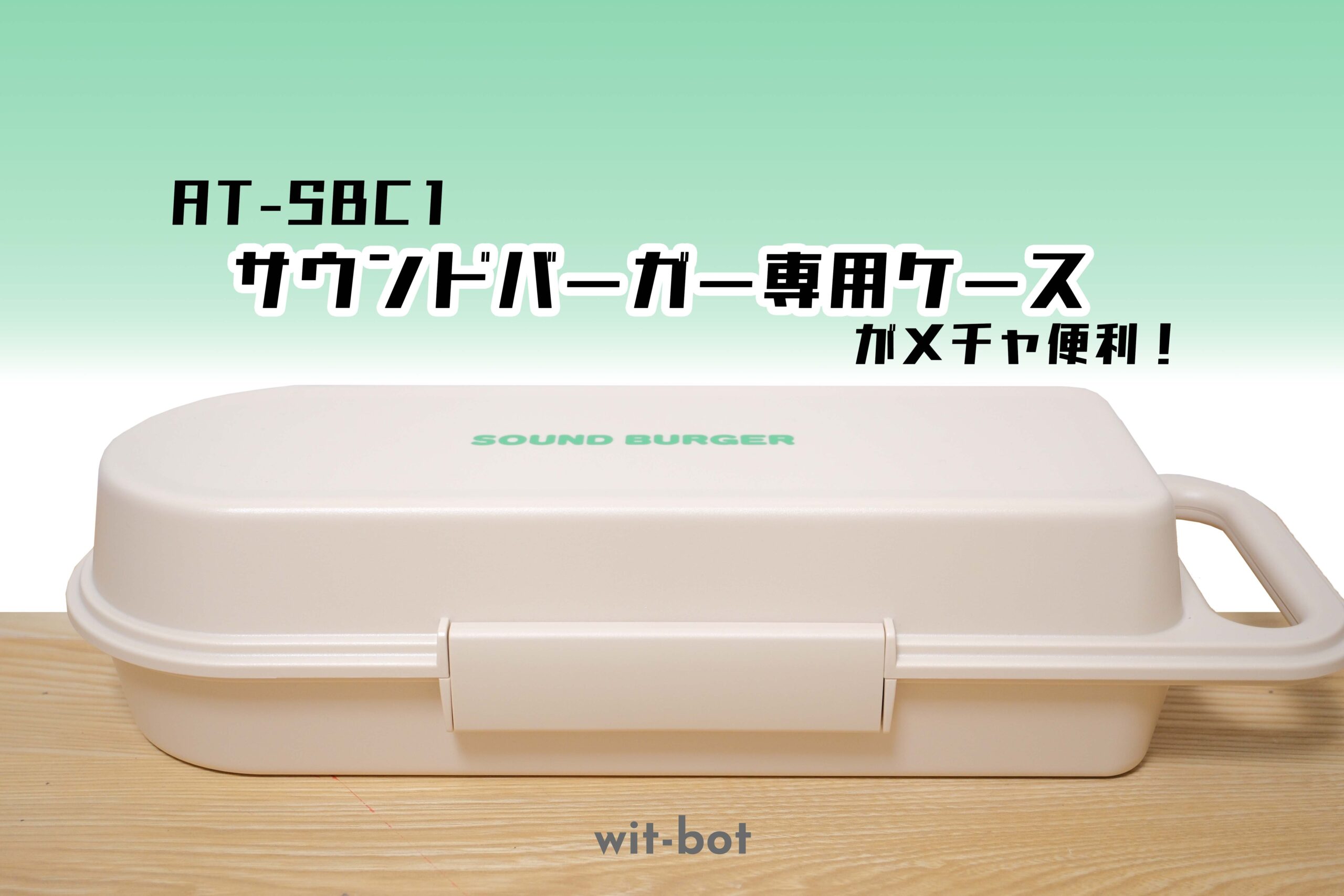 SOUさま専用 受注期間限定！三澤紗千香コラボ企画第2弾！コラボプルオーバー